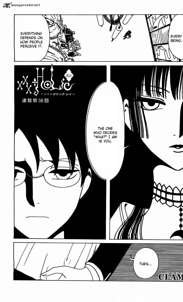 Xxxholic Rei 38 1