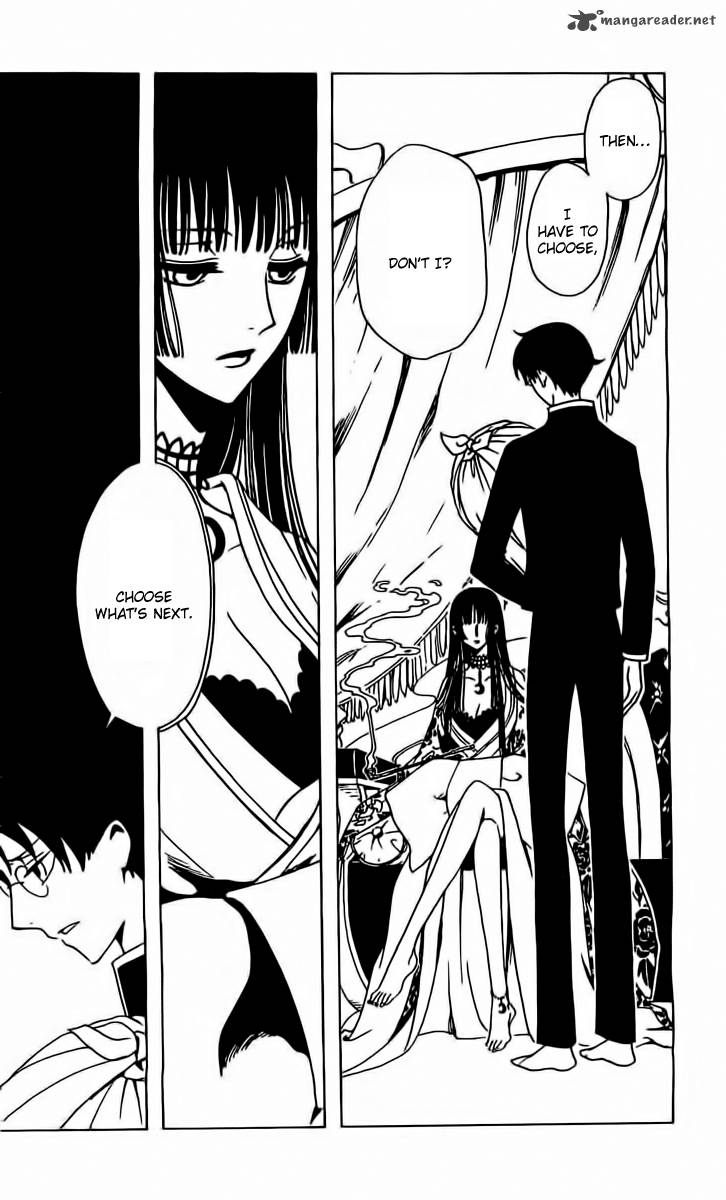 Xxxholic Rei 38 2