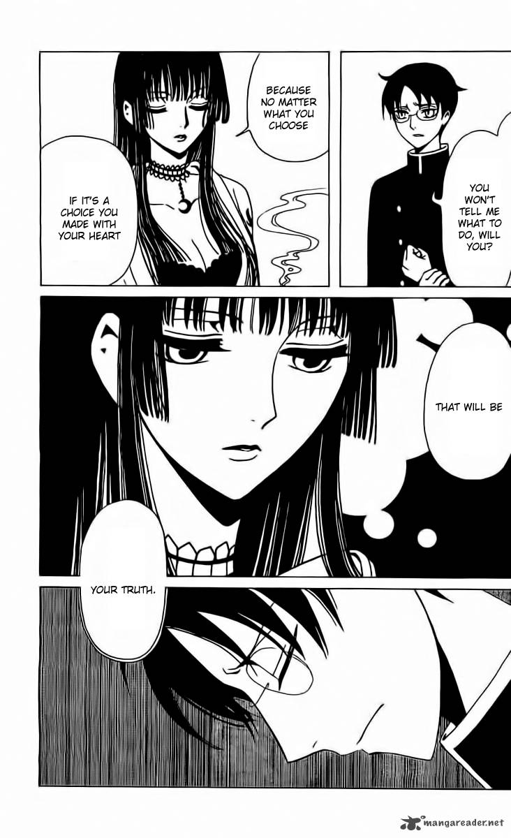 Xxxholic Rei 38 5