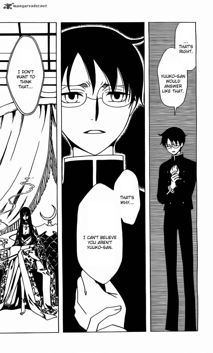 Xxxholic Rei 38 6