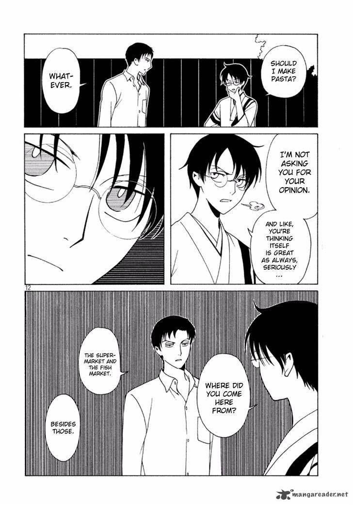 Xxxholic Rei 39 14