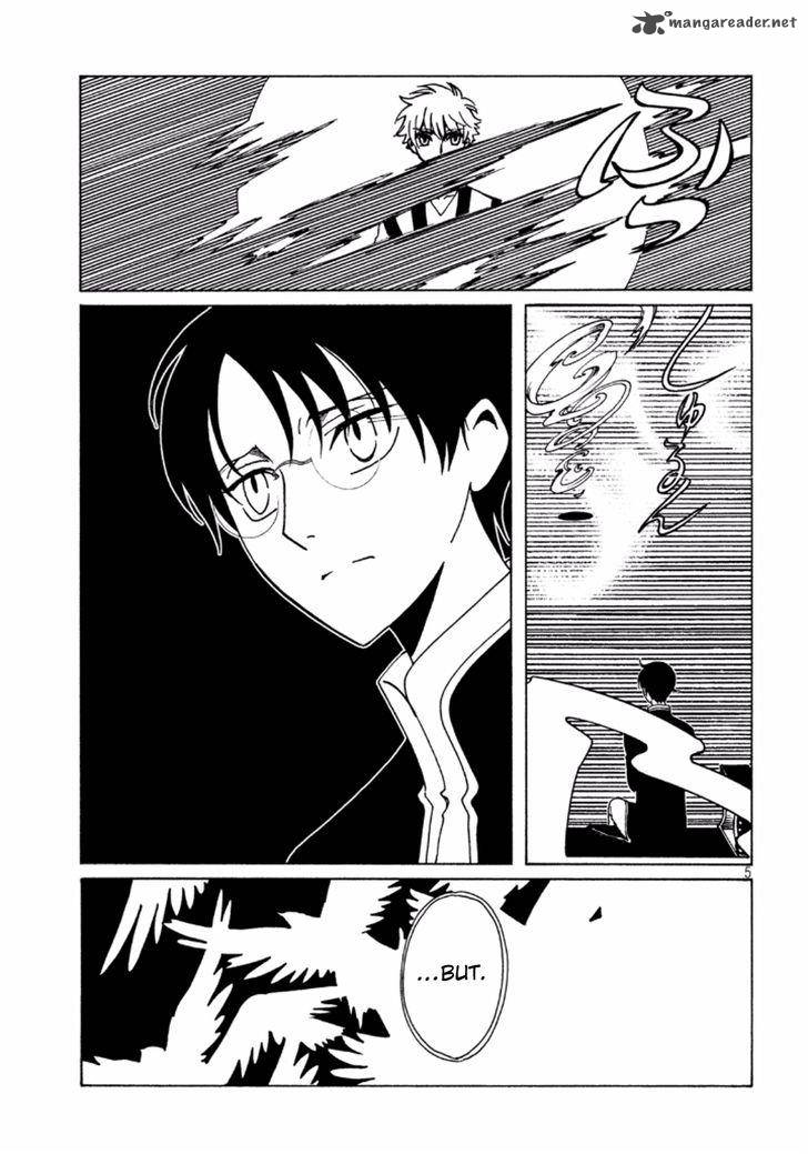 Xxxholic Rei 39 7