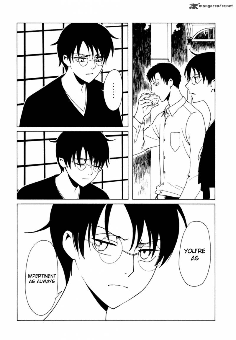 Xxxholic Rei 45 15