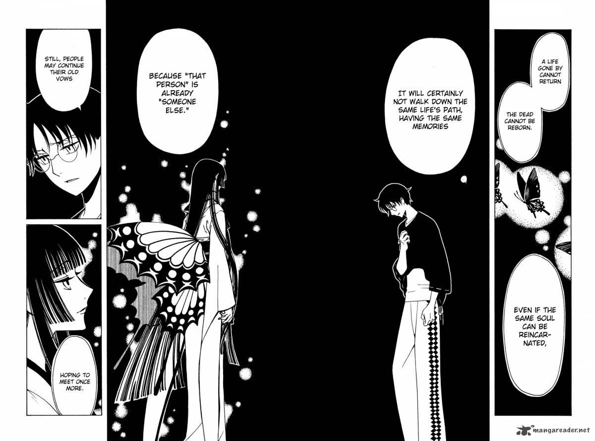 Xxxholic Rei 46 12