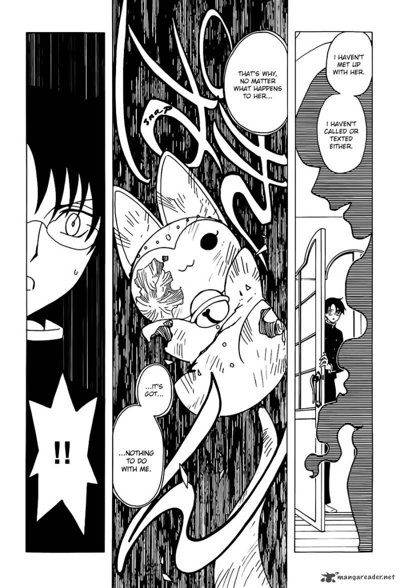 Xxxholic Rei 5 11