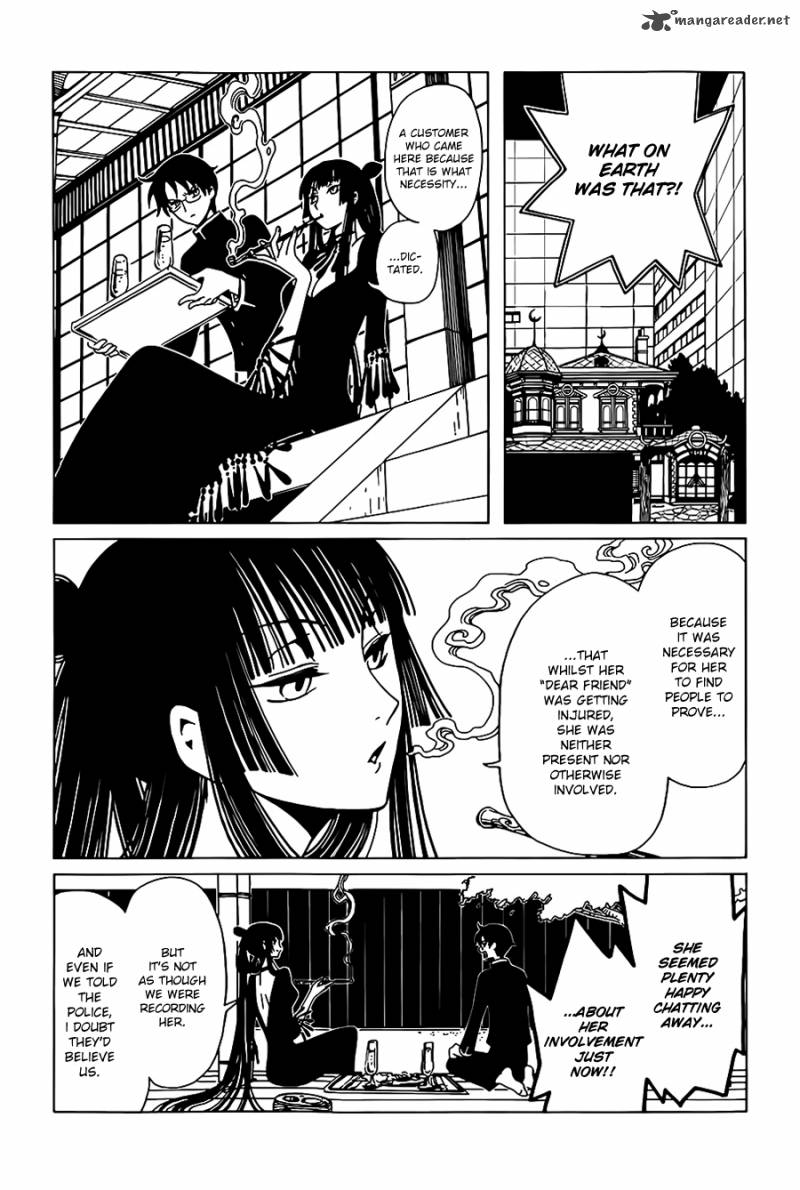 Xxxholic Rei 5 13