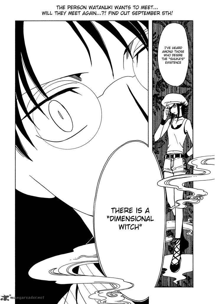 Xxxholic Rei 52 17