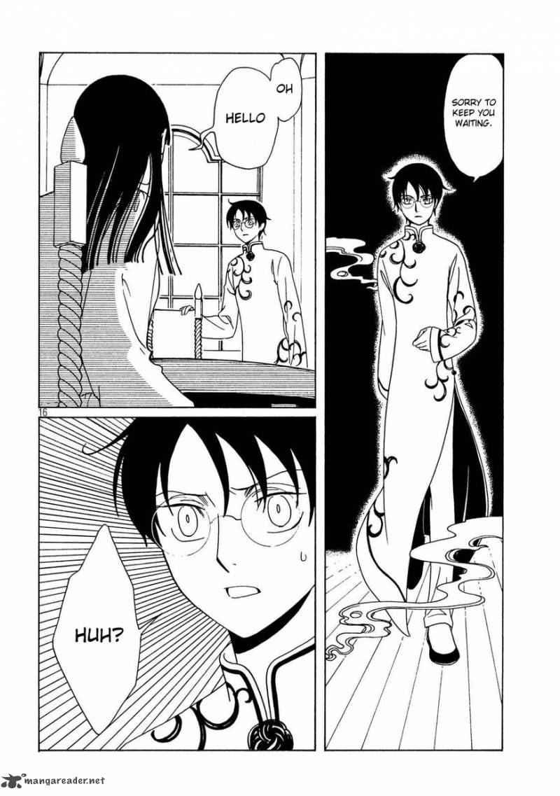 Xxxholic Rei 53 18