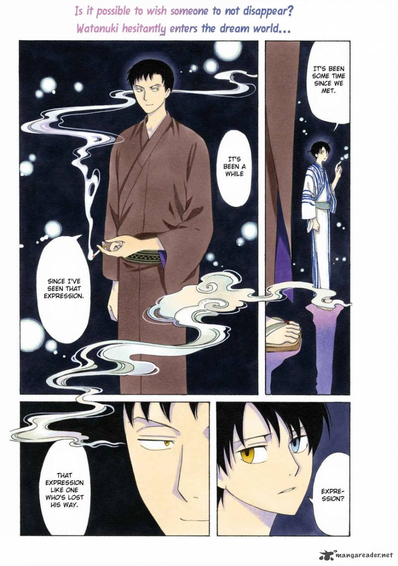 Xxxholic Rei 53 6