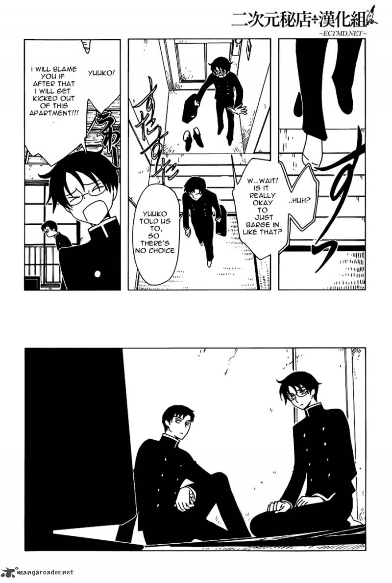 Xxxholic Rei 8 5