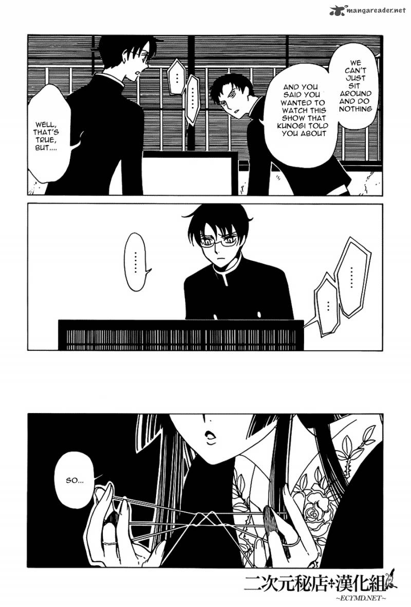 Xxxholic Rei 8 8