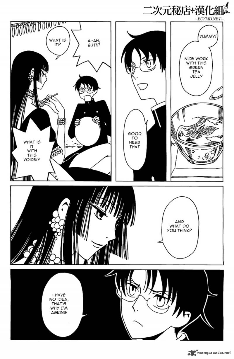 Xxxholic Rei 9 8