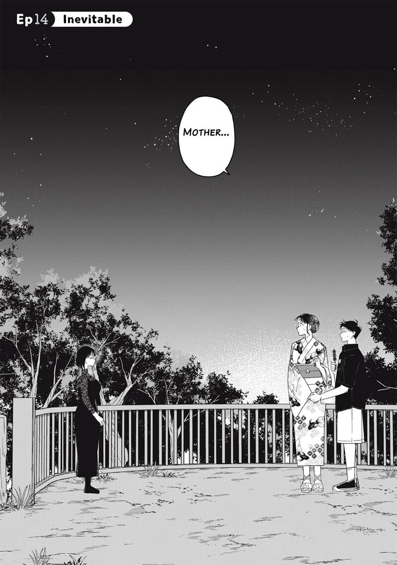 Yachiru San Grows When Praised 14a 1