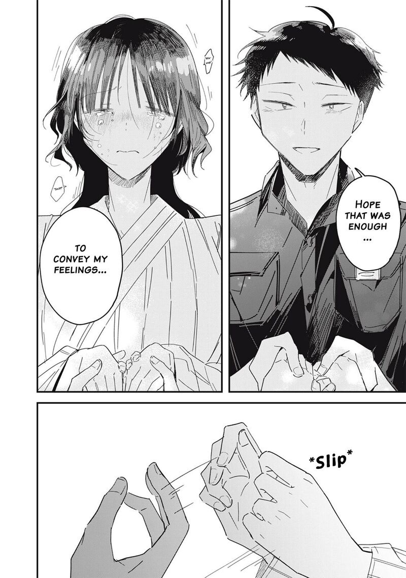 Yachiru San Grows When Praised 14b 14