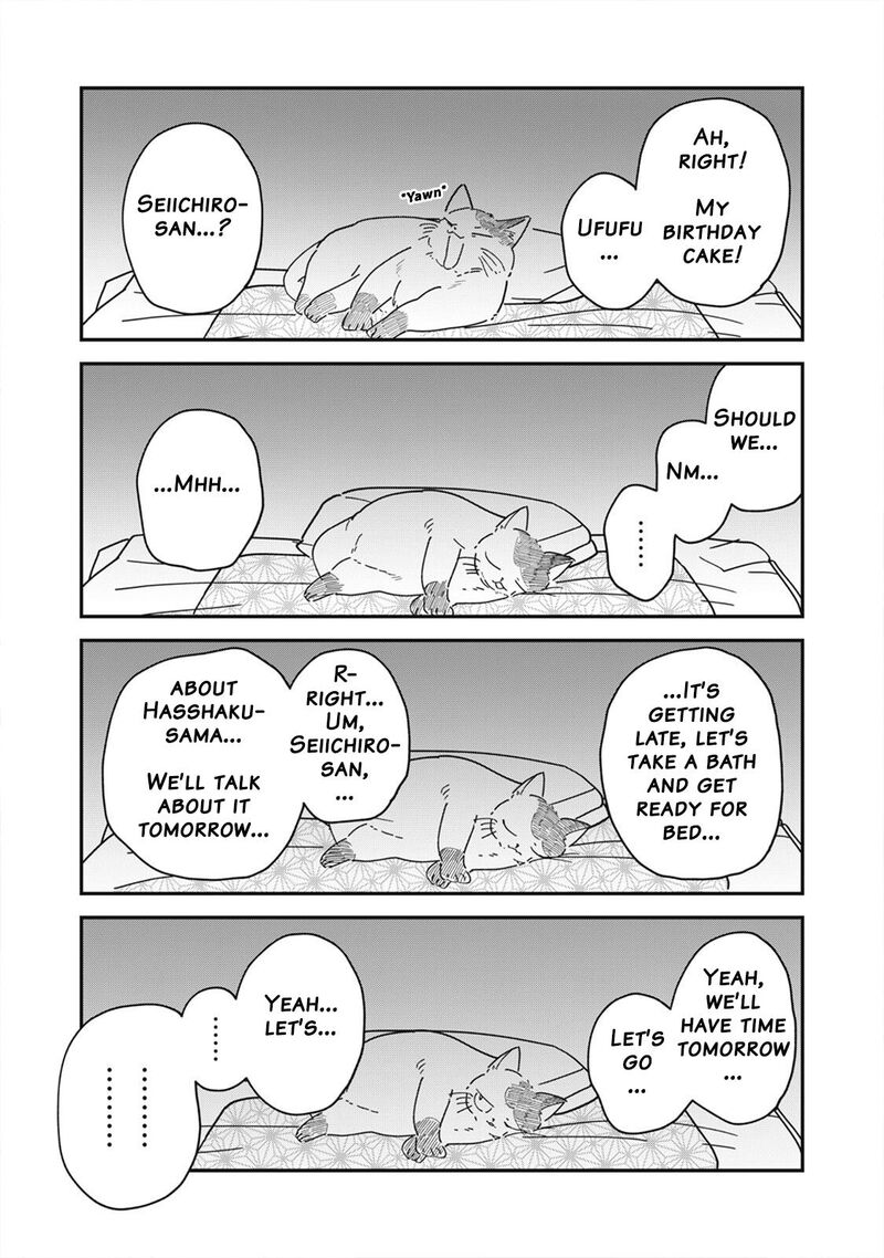 Yachiru San Grows When Praised 14b 26