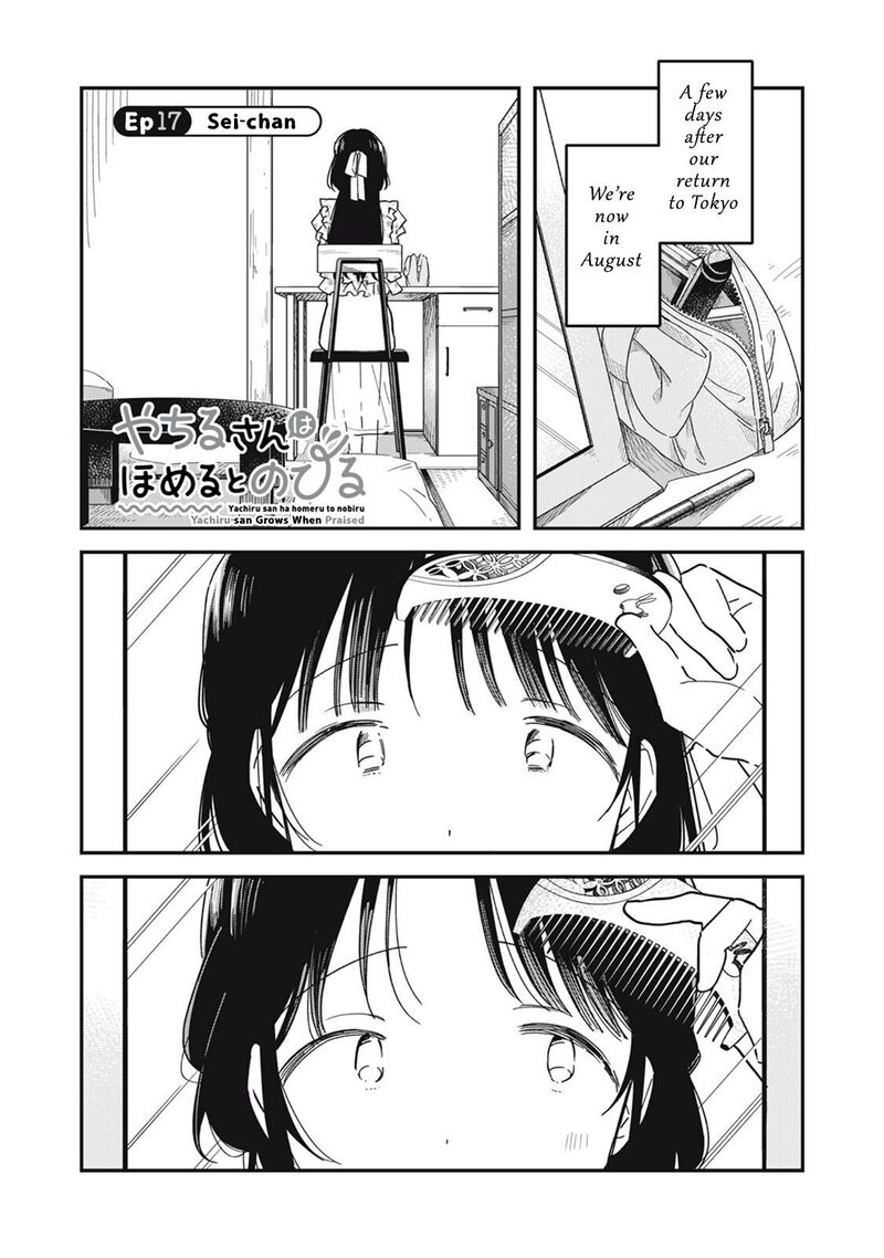 Yachiru San Grows When Praised 17a 1