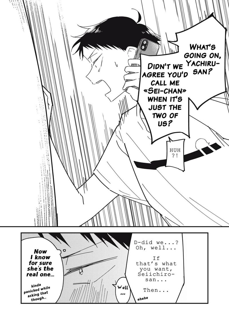 Yachiru San Grows When Praised 17b 11