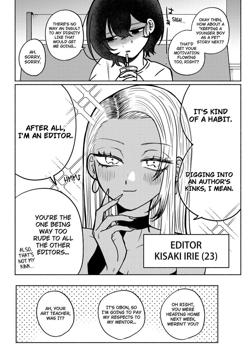 Yagate Efude O Utsuroshi Kimi Wa 1 5