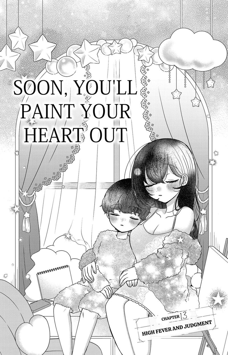 Yagate Efude O Utsuroshi Kimi Wa 13 1