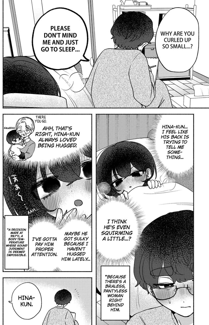 Yagate Efude O Utsuroshi Kimi Wa 13 10