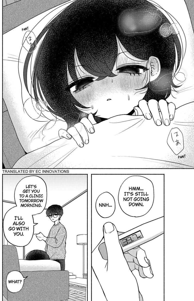 Yagate Efude O Utsuroshi Kimi Wa 13 2