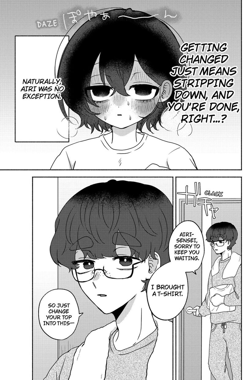 Yagate Efude O Utsuroshi Kimi Wa 13 5