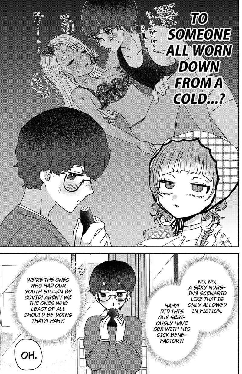 Yagate Efude O Utsuroshi Kimi Wa 14 5