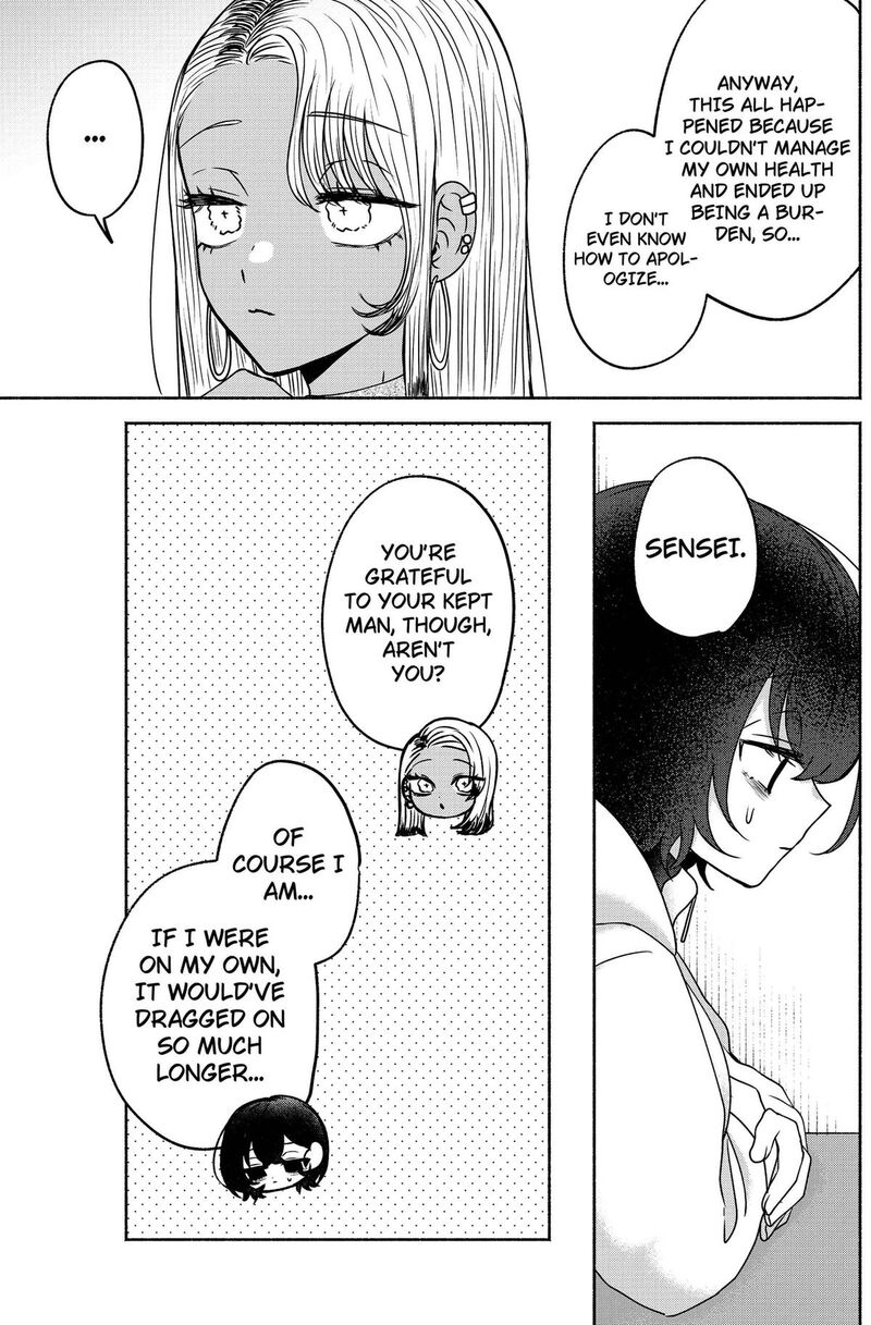 Yagate Efude O Utsuroshi Kimi Wa 15 13