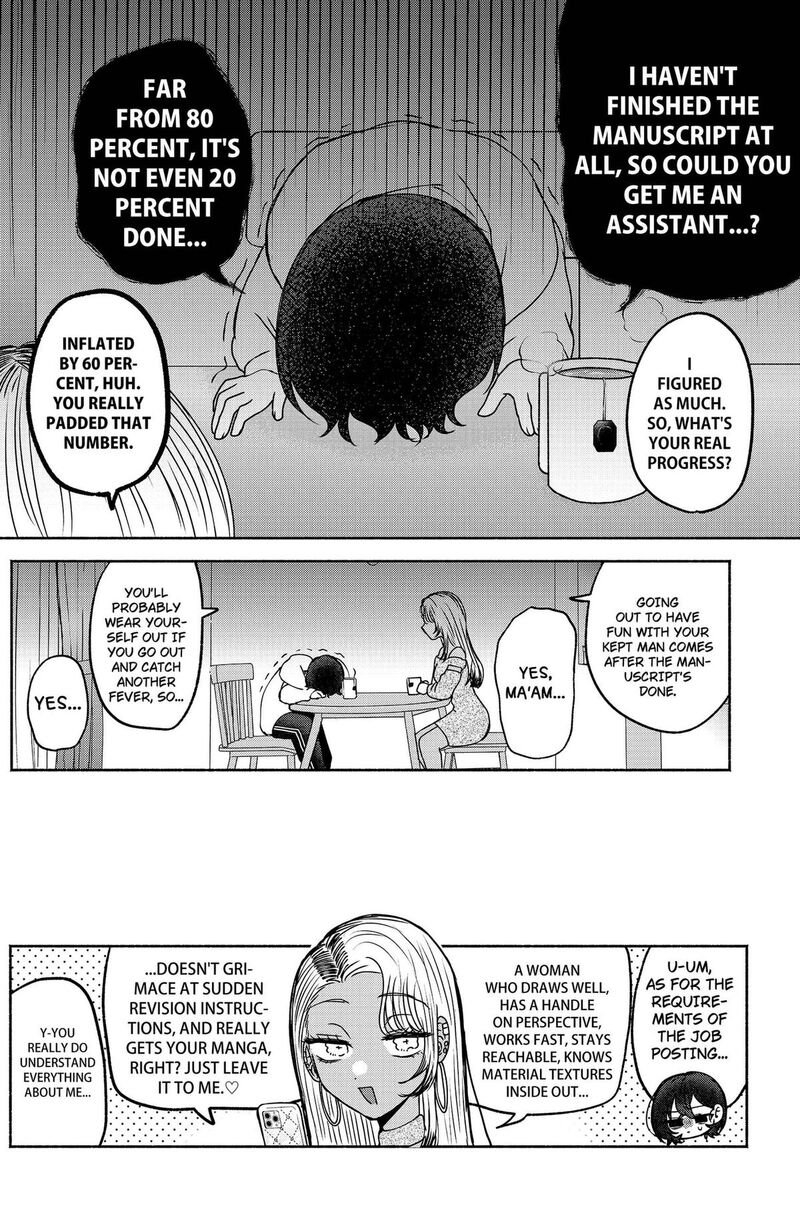 Yagate Efude O Utsuroshi Kimi Wa 15 16