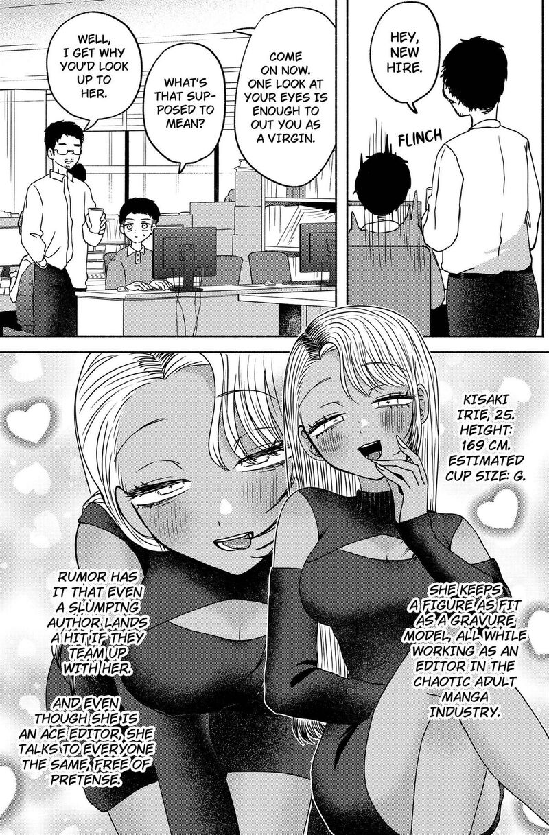 Yagate Efude O Utsuroshi Kimi Wa 15 3