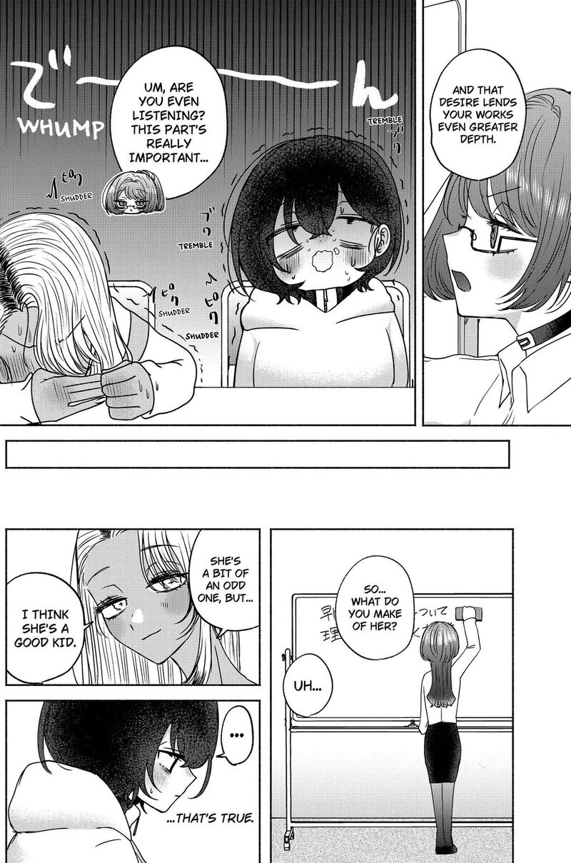 Yagate Efude O Utsuroshi Kimi Wa 16 14