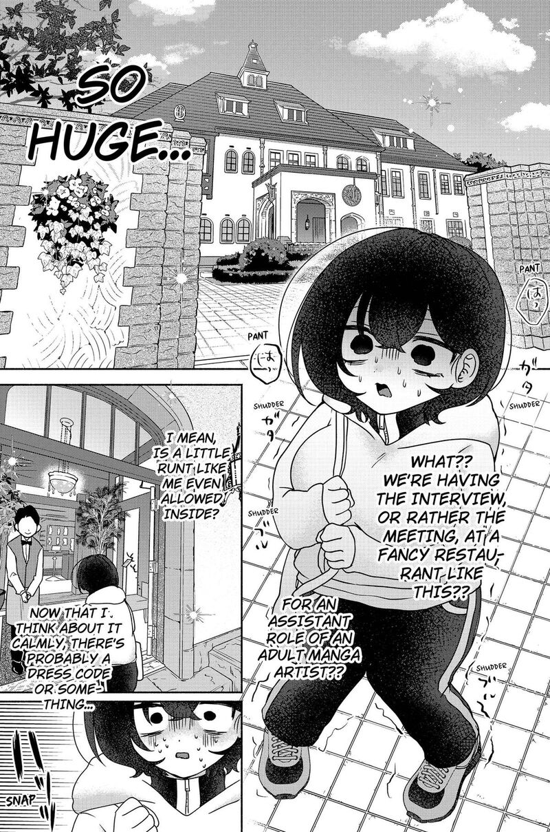 Yagate Efude O Utsuroshi Kimi Wa 16 3