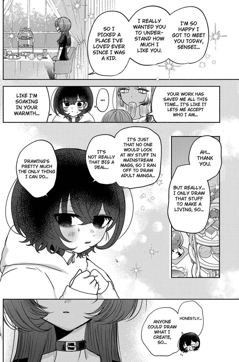 Yagate Efude O Utsuroshi Kimi Wa 16 6