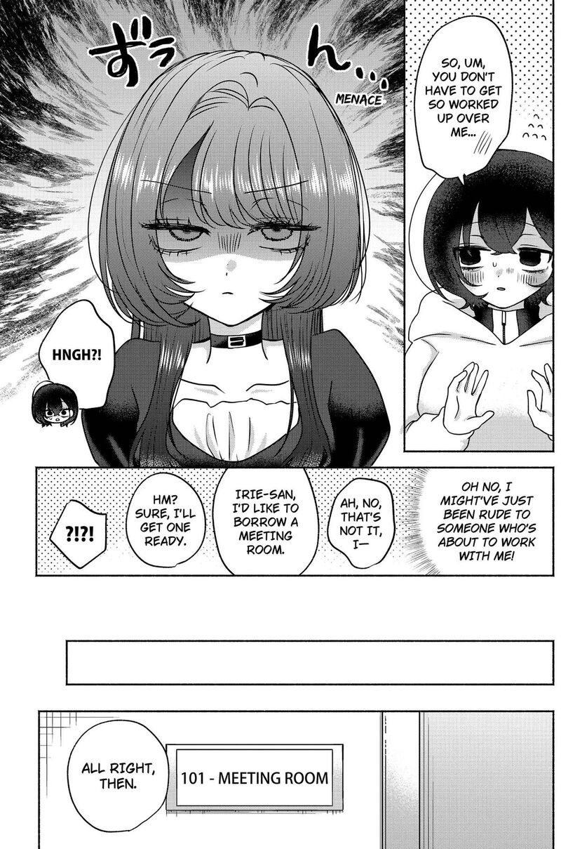 Yagate Efude O Utsuroshi Kimi Wa 16 7