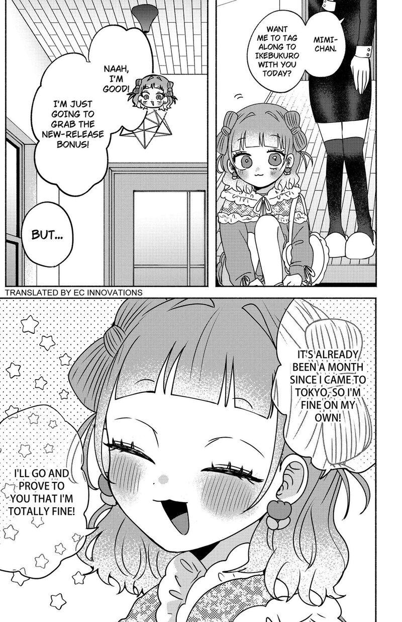 Yagate Efude O Utsuroshi Kimi Wa 20 2