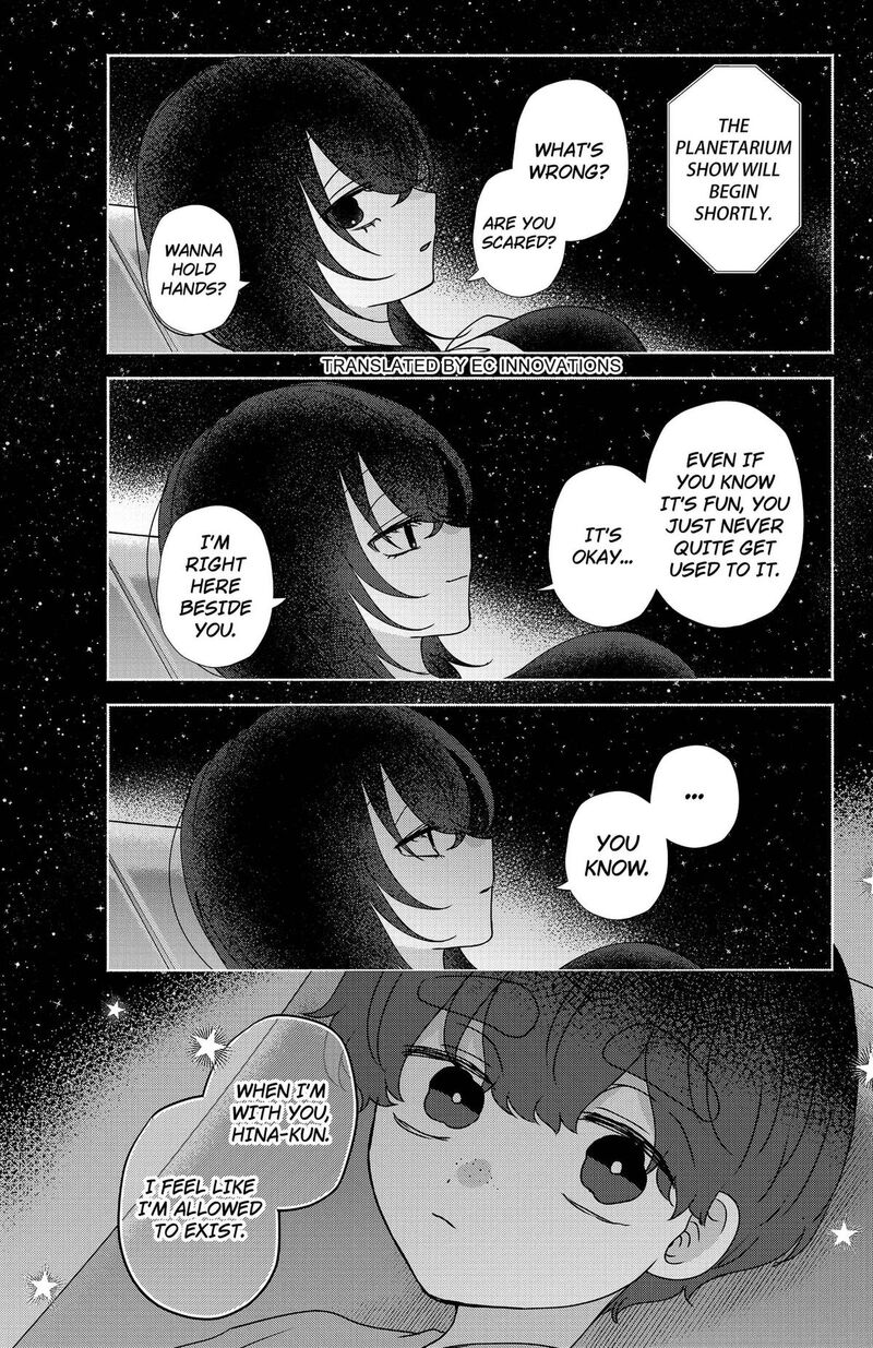 Yagate Efude O Utsuroshi Kimi Wa 21 1