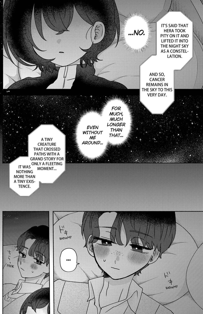 Yagate Efude O Utsuroshi Kimi Wa 21 10