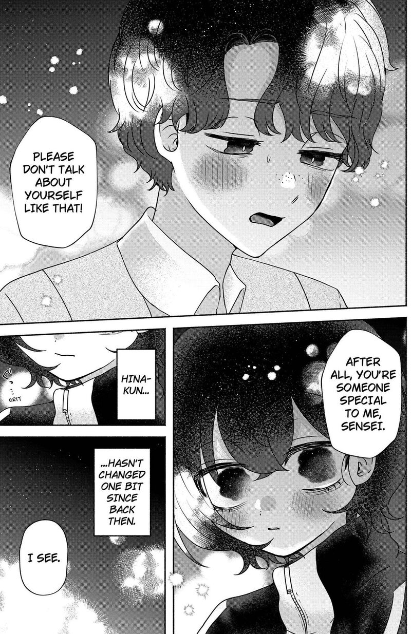 Yagate Efude O Utsuroshi Kimi Wa 21 15