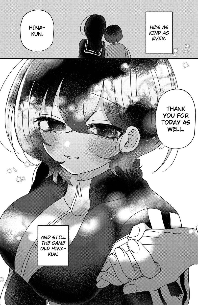 Yagate Efude O Utsuroshi Kimi Wa 21 16