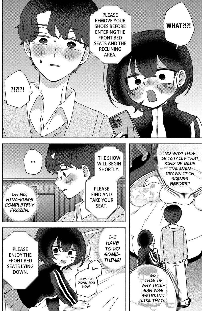 Yagate Efude O Utsuroshi Kimi Wa 21 6