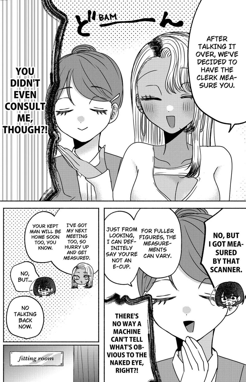 Yagate Efude O Utsuroshi Kimi Wa 22 15