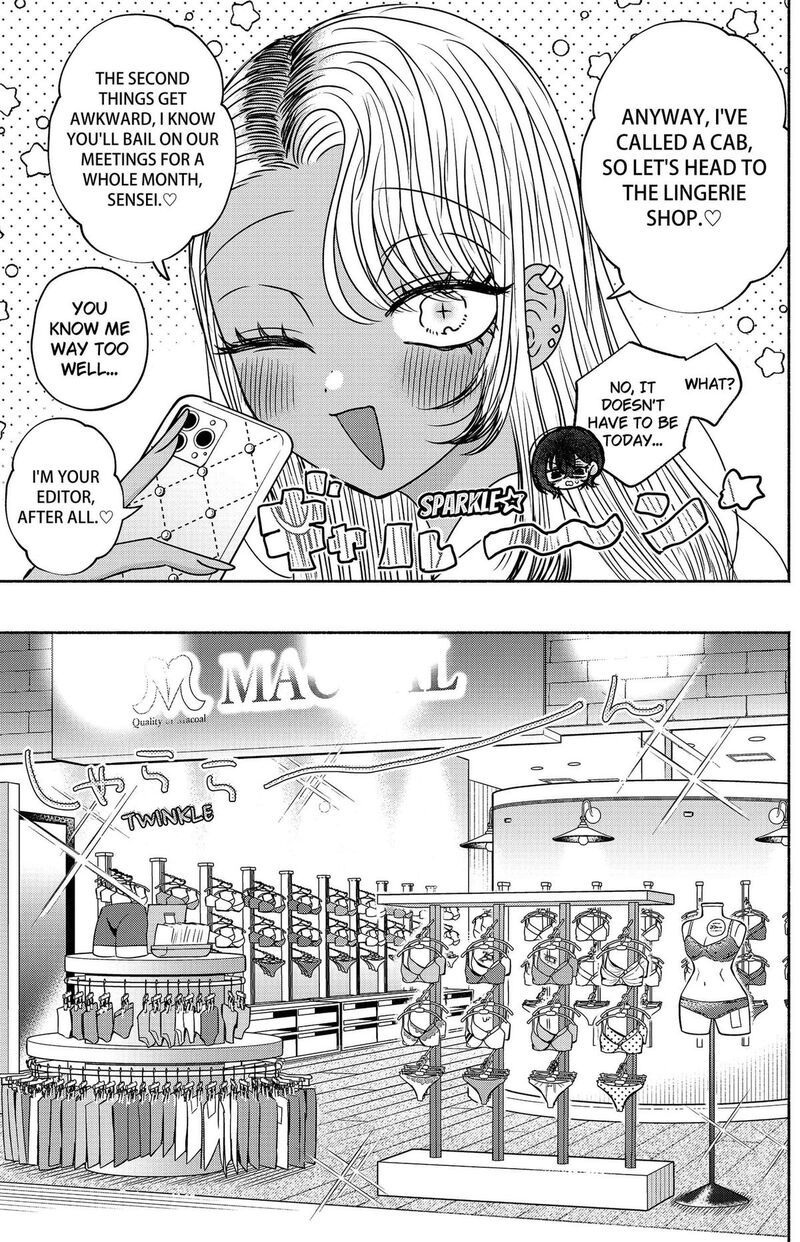 Yagate Efude O Utsuroshi Kimi Wa 22 6