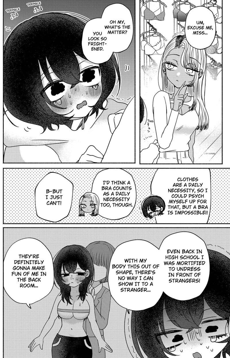 Yagate Efude O Utsuroshi Kimi Wa 22 7