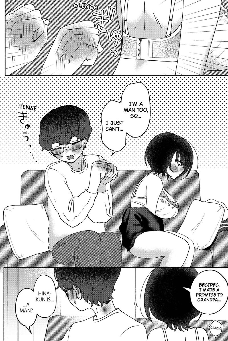 Yagate Efude O Utsuroshi Kimi Wa 23 13