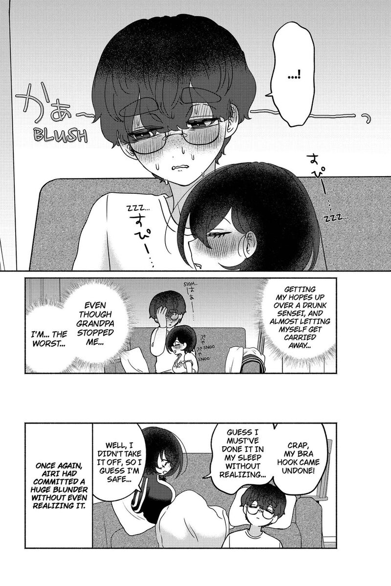 Yagate Efude O Utsuroshi Kimi Wa 23 17