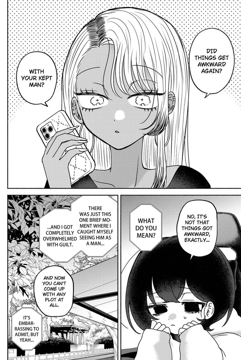 Yagate Efude O Utsuroshi Kimi Wa 24 10