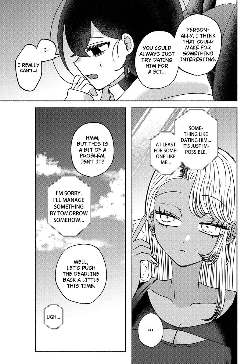Yagate Efude O Utsuroshi Kimi Wa 24 11