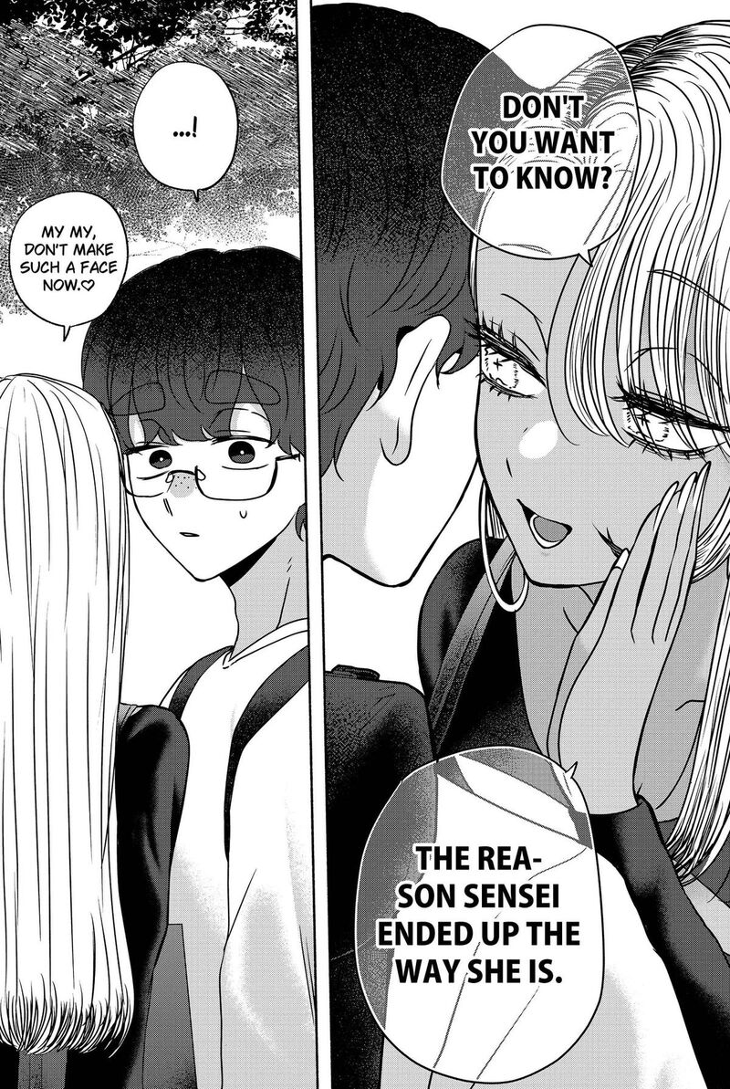 Yagate Efude O Utsuroshi Kimi Wa 24 14