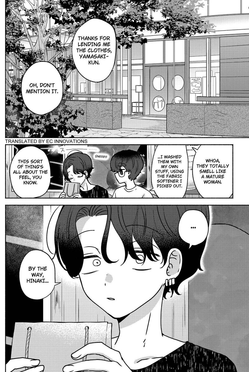 Yagate Efude O Utsuroshi Kimi Wa 24 2