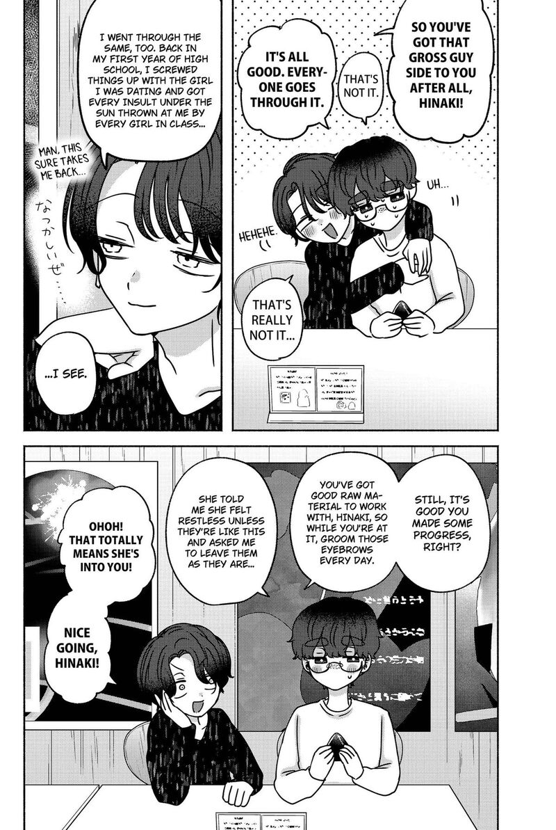 Yagate Efude O Utsuroshi Kimi Wa 24 4